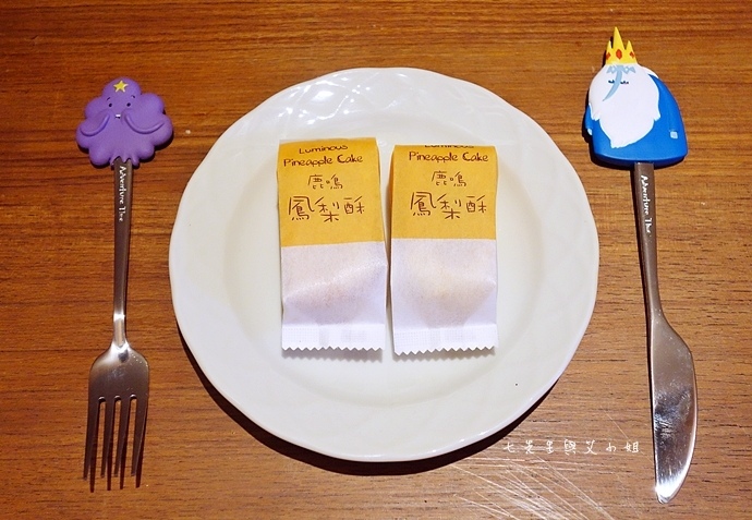 24 萊爾富 探險活寶 集點大蒐秘.JPG 24 萊爾富 探險活寶 集點大蒐秘.JPG