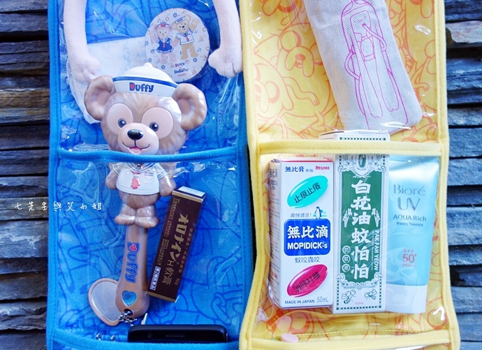 26 萊爾富 探險活寶 集點大蒐秘.JPG 26 萊爾富 探險活寶 集點大蒐秘.JPG