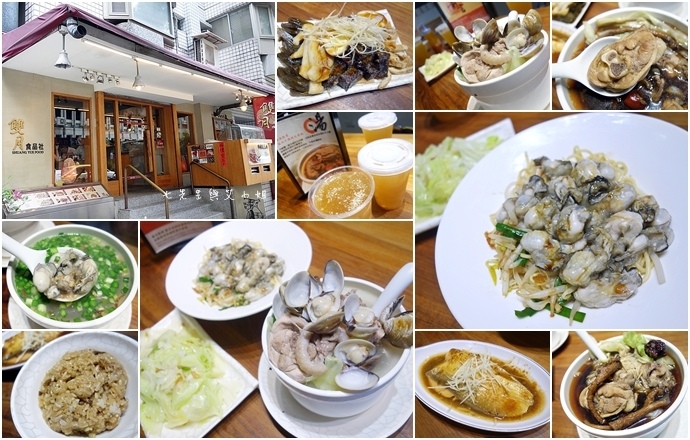 0 雙月食品社.JPG 0 雙月食品社.JPG