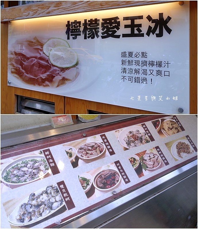 2 雙月食品社.JPG 2 雙月食品社.JPG