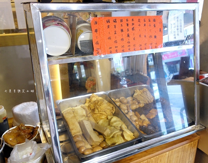 3 雙月食品社.JPG 3 雙月食品社.JPG