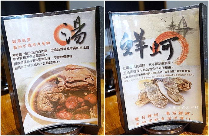 6 雙月食品社.JPG 6 雙月食品社.JPG