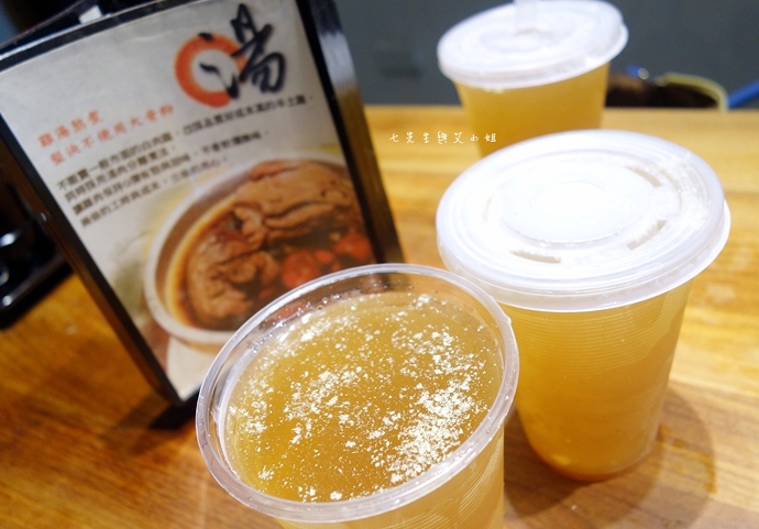8 雙月食品社.JPG 8 雙月食品社.JPG
