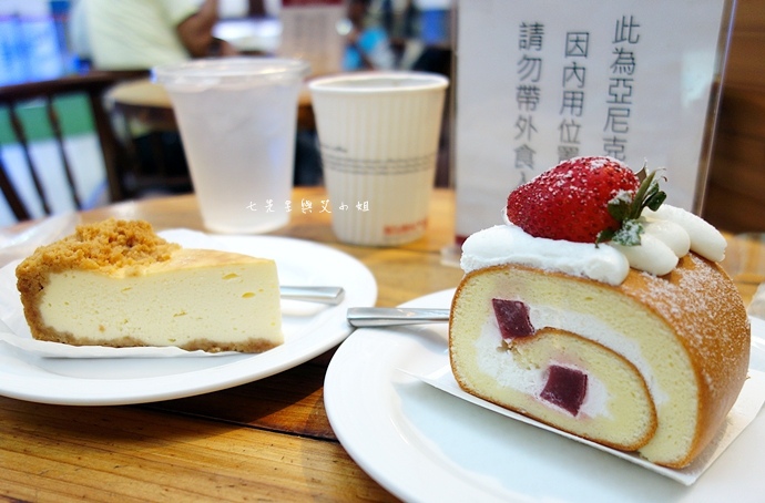 9 亞尼克 十勝生乳捲 柴燒黑糖生乳捲.JPG 9 亞尼克 十勝生乳捲 柴燒黑糖生乳捲.JPG