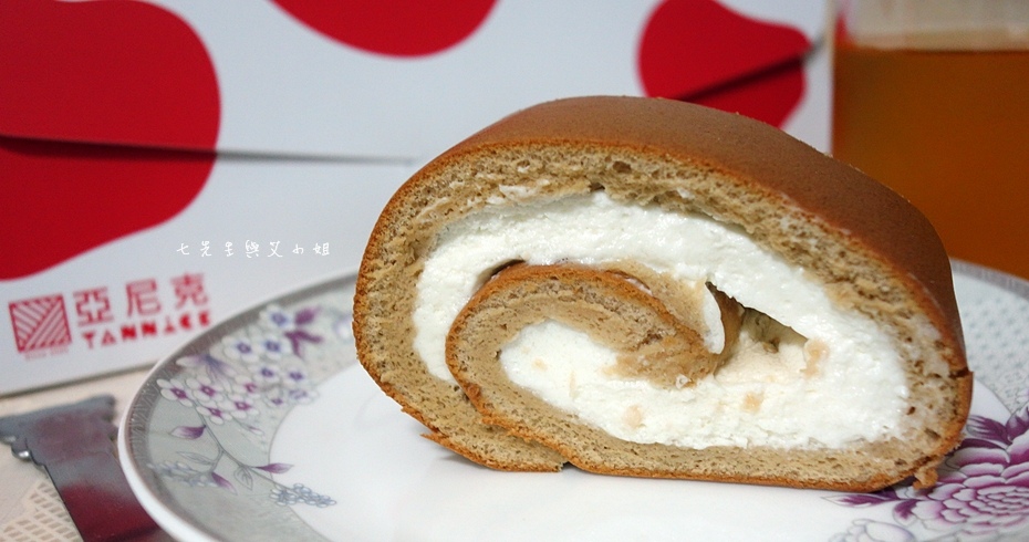 0 亞尼克 十勝生乳捲 柴燒黑糖生乳.JPG 0 亞尼克 十勝生乳捲 柴燒黑糖生乳.JPG