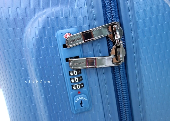17 DELSEY HELIUM AIR 高質感輕盈耐撞 專利ZST保安拉鍊.JPG