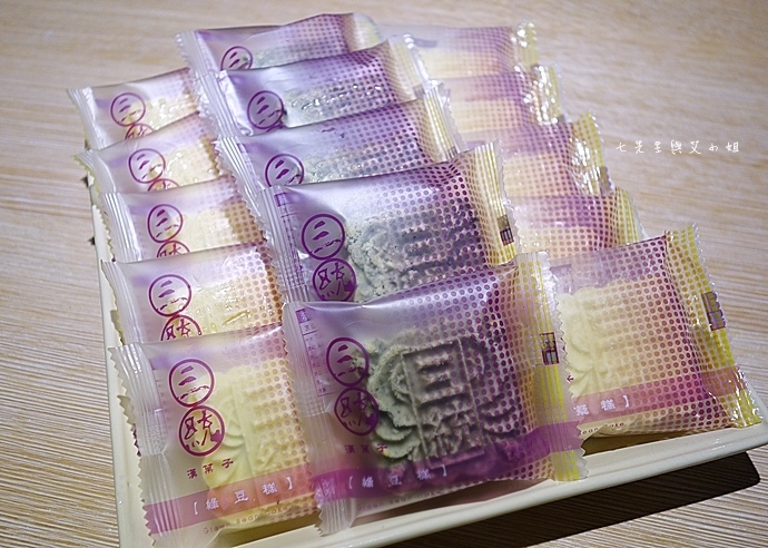5 三統漢果子.JPG