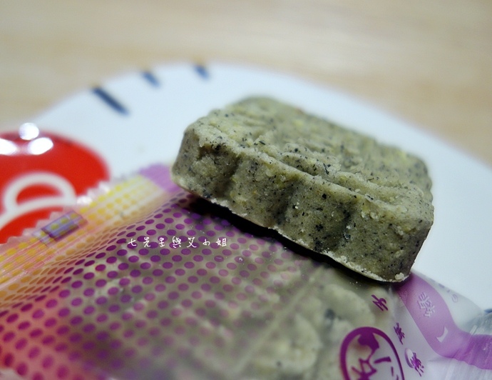 12 三統漢果子.JPG 12 三統漢果子.JPG