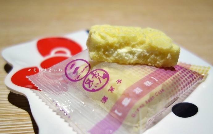 15 三統漢果子.JPG