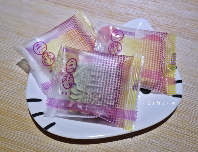 16 三統漢果子.JPG 16 三統漢果子.JPG