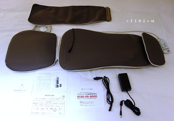 11 Doctor Air 3D 立體按摩坐墊.JPG 11 Doctor Air 3D 立體按摩坐墊.JPG