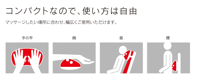 ドクターエア 3Dマッサージピロー |ドクターエア Online Shop ドクターエア 3Dマッサージピロー |ドクターエア Online Shop