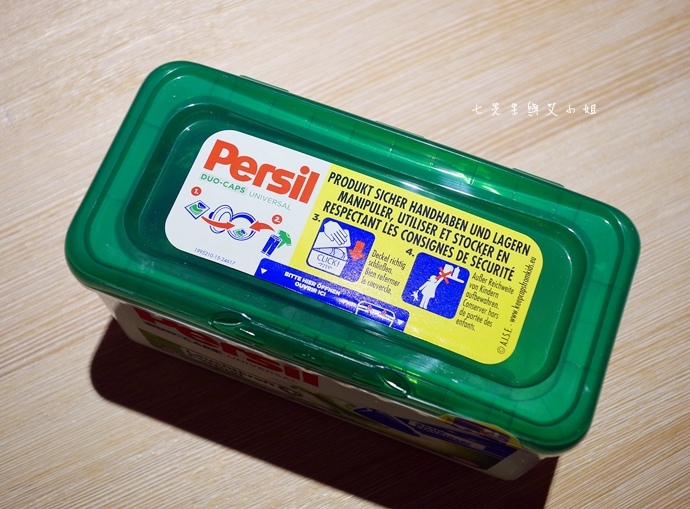 2 Persil 寶瀅 DUO-CAPS 雙效洗衣膠囊.JPG