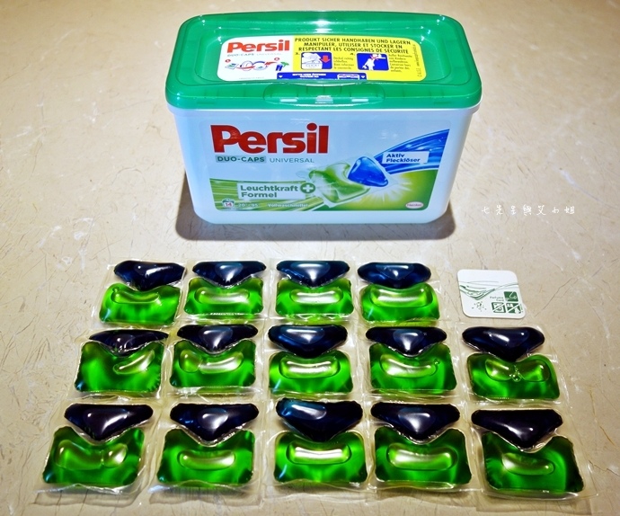 6 Persil 寶瀅 DUO-CAPS 雙效洗衣膠囊.JPG 6 Persil 寶瀅 DUO-CAPS 雙效洗衣膠囊.JPG
