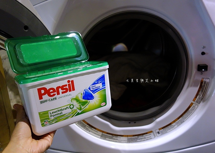 9 Persil 寶瀅 DUO-CAPS 雙效洗衣膠囊.JPG