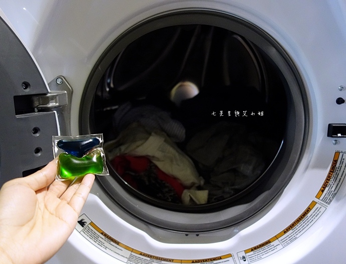 12 Persil 寶瀅 DUO-CAPS 雙效洗衣膠囊.JPG