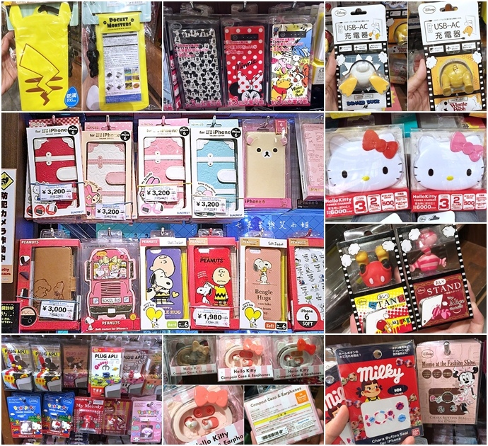 0 日本旅遊 大阪購物 心齋橋 SMART LABO.JPG 0 日本旅遊 大阪購物 心齋橋 SMART LABO.JPG