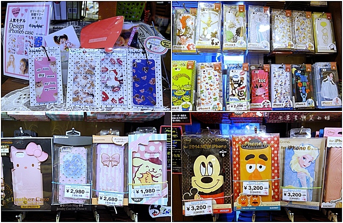 5 日本旅遊 大阪購物 心齋橋 SMART LABO.JPG