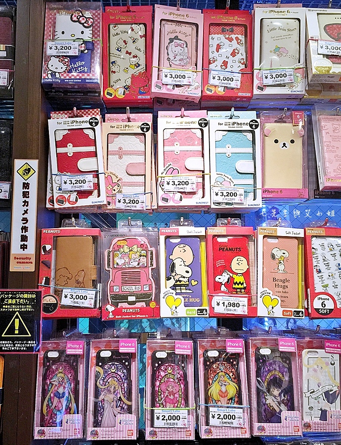 4 日本旅遊 大阪購物 心齋橋 SMART LABO.JPG 4 日本旅遊 大阪購物 心齋橋 SMART LABO.JPG