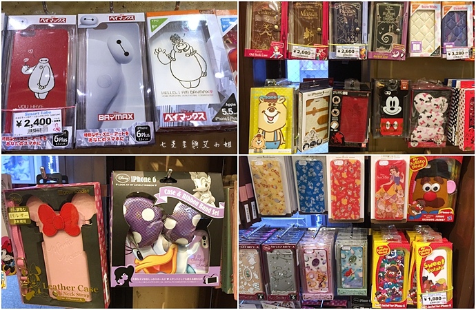 8 日本旅遊 大阪購物 心齋橋 SMART LABO.JPG