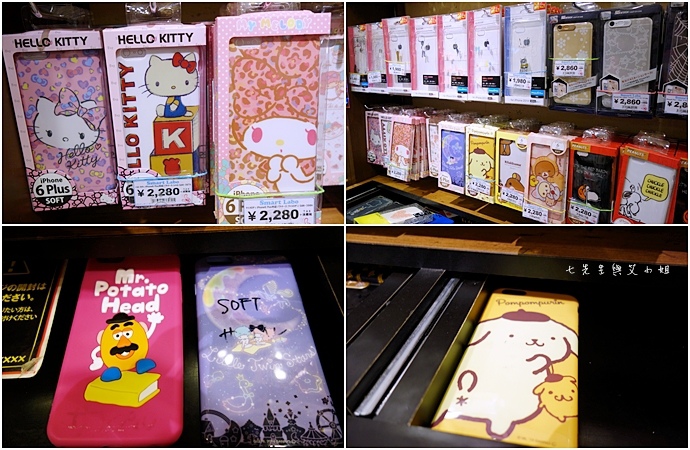 7 日本旅遊 大阪購物 心齋橋 SMART LABO.JPG