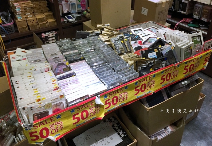 23 日本旅遊 大阪購物 心齋橋 SMART LABO.JPG 23 日本旅遊 大阪購物 心齋橋 SMART LABO.JPG
