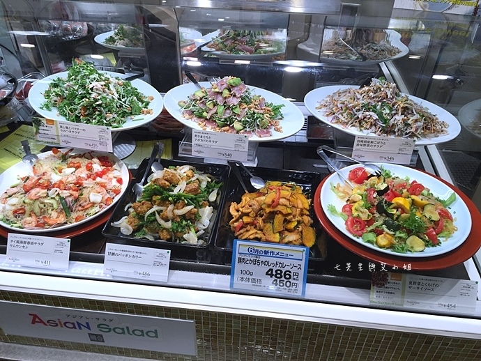 2 阪急百貨 堂島捲 Patisserie Mon cher パティスリー モンシェール Moncher オフィシャルサイト.JPG 2 阪急百貨 堂島捲 Patisserie Mon cher パティスリー モンシェール Moncher オフィシャルサイト.JPG