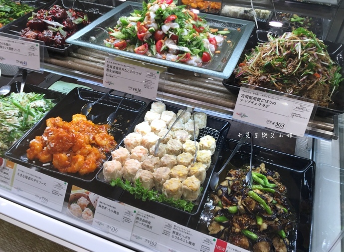 3 阪急百貨 堂島捲 Patisserie Mon cher パティスリー モンシェール Moncher オフィシャルサイト.JPG 3 阪急百貨 堂島捲 Patisserie Mon cher パティスリー モンシェール Moncher オフィシャルサイト.JPG