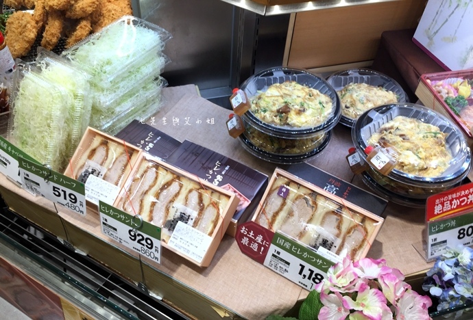 11 阪急百貨 堂島捲 Patisserie Mon cher パティスリー モンシェール Moncher オフィシャルサイト.JPG
