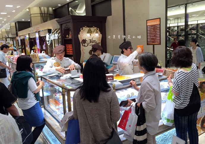 12 阪急百貨 堂島捲 Patisserie Mon cher パティスリー モンシェール Moncher オフィシャルサイト.JPG