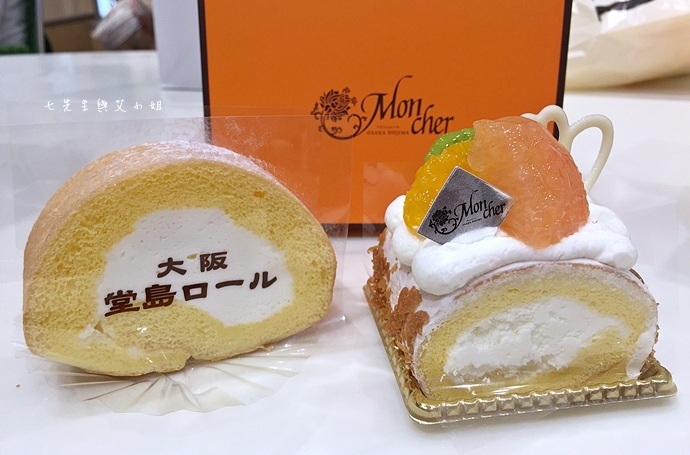 23 阪急百貨 堂島捲 Patisserie Mon cher パティスリー モンシェール Moncher オフィシャルサイト.JPG