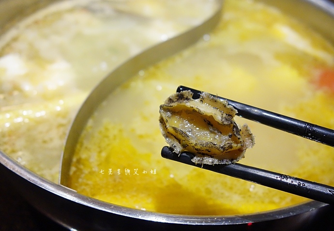 29 小當家海鮮鍋物 食尚玩家 台北地頭舌帶路 口袋美食大PK.JPG 29 小當家海鮮鍋物 食尚玩家 台北地頭舌帶路 口袋美食大PK.JPG