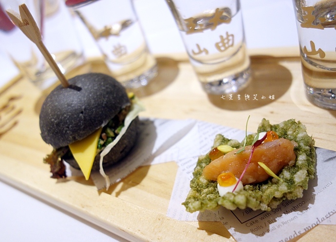 16 台灣菸酒 - 玉山大曲Touch 59.5% 新品體驗會.JPG 16 台灣菸酒 - 玉山大曲Touch 59.5% 新品體驗會.JPG