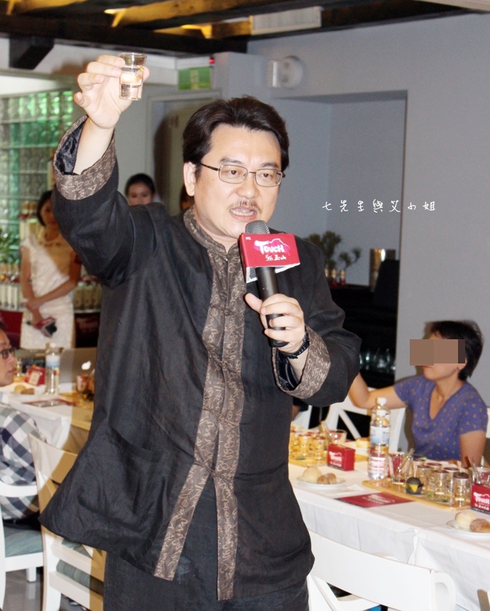 18 台灣菸酒 - 玉山大曲Touch 59.5% 新品體驗會.JPG 18 台灣菸酒 - 玉山大曲Touch 59.5% 新品體驗會.JPG