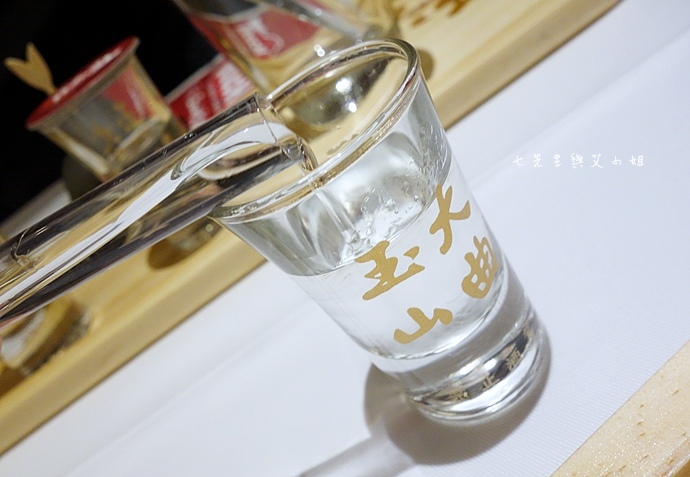 20 台灣菸酒 - 玉山大曲Touch 59.5% 新品體驗會.JPG