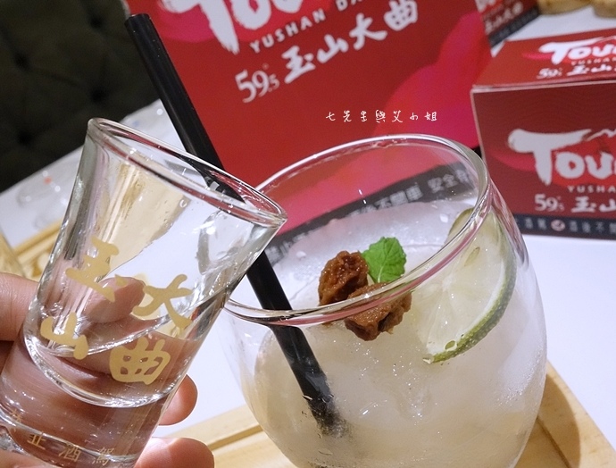 23 台灣菸酒 - 玉山大曲Touch 59.5% 新品體驗會.JPG 23 台灣菸酒 - 玉山大曲Touch 59.5% 新品體驗會.JPG