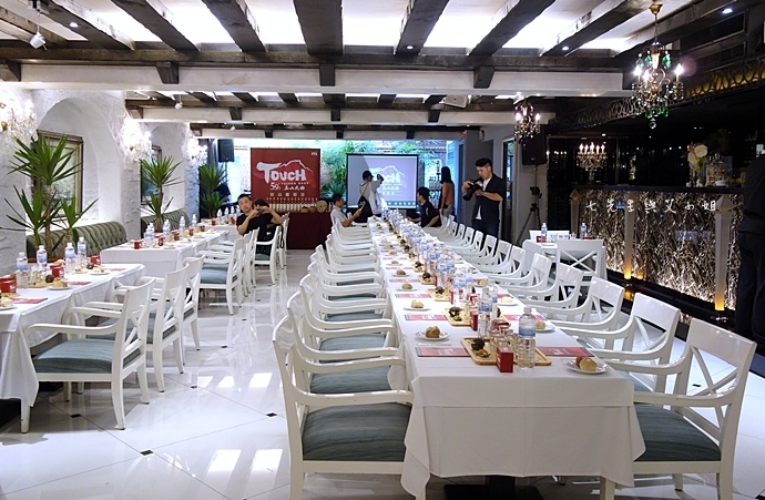 4 台灣菸酒 - 玉山大曲Touch 59.5% 新品體驗會.JPG 4 台灣菸酒 - 玉山大曲Touch 59.5% 新品體驗會.JPG