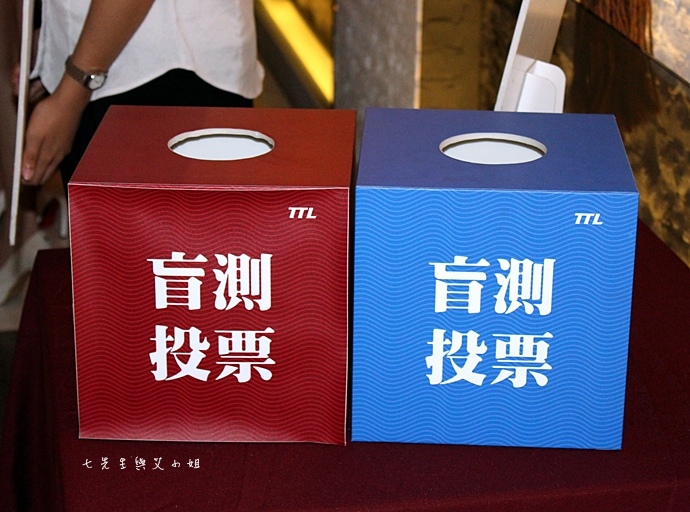 6 台灣菸酒 - 玉山大曲Touch 59.5% 新品體驗會.JPG