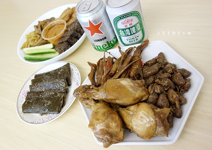 2 炭方滷鋪.JPG 2 炭方滷鋪.JPG