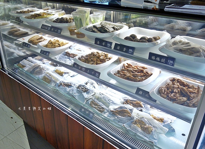 4 炭方滷鋪.JPG 4 炭方滷鋪.JPG