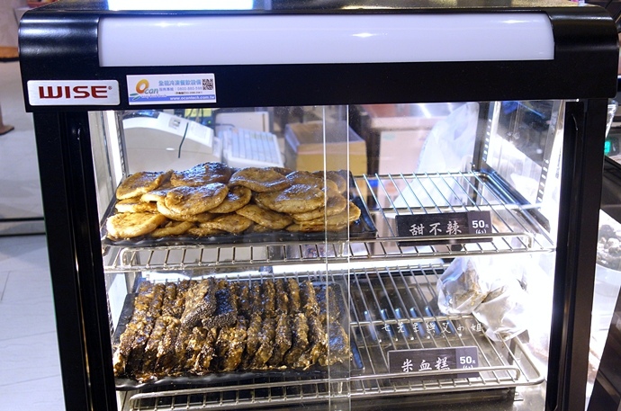 6 炭方滷鋪.JPG 6 炭方滷鋪.JPG