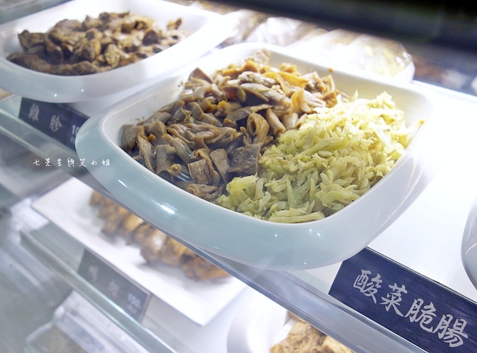 11 炭方滷鋪.JPG 11 炭方滷鋪.JPG