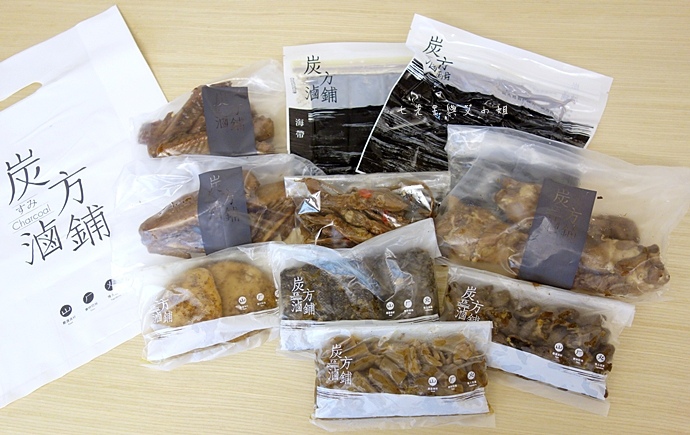 13 炭方滷鋪.JPG 13 炭方滷鋪.JPG