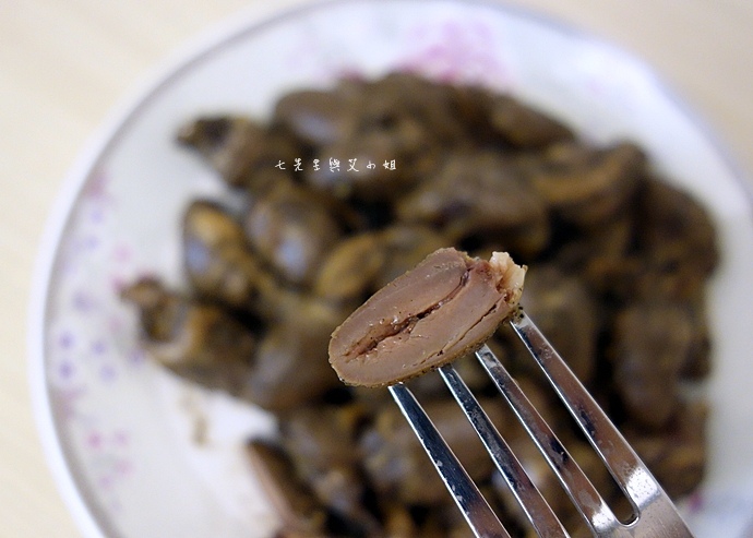 24 炭方滷鋪.JPG 24 炭方滷鋪.JPG