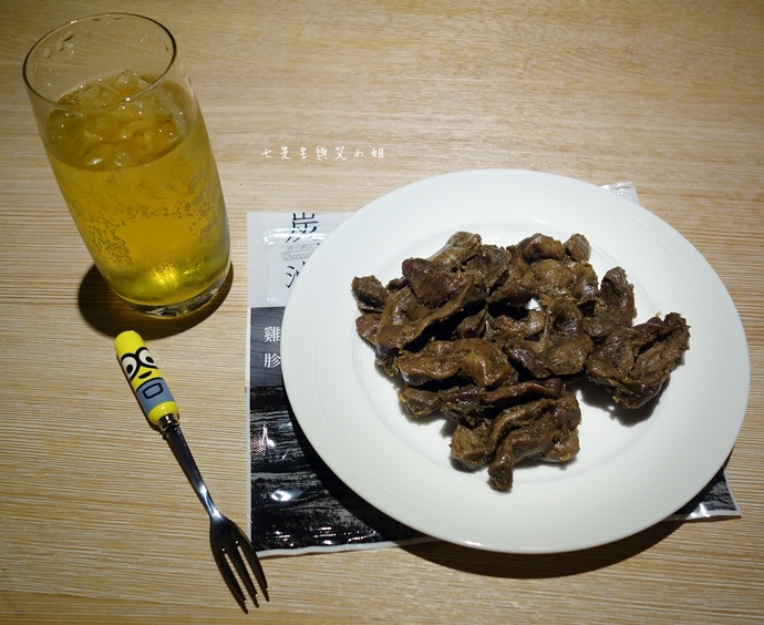 33 炭方滷舖.JPG 33 炭方滷舖.JPG