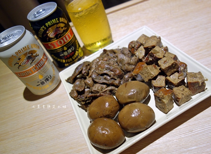 37 炭方滷鋪.JPG 37 炭方滷鋪.JPG