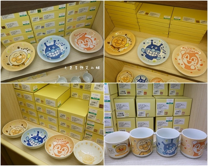 34 麵包超人館 台灣 海外第一家.jpg