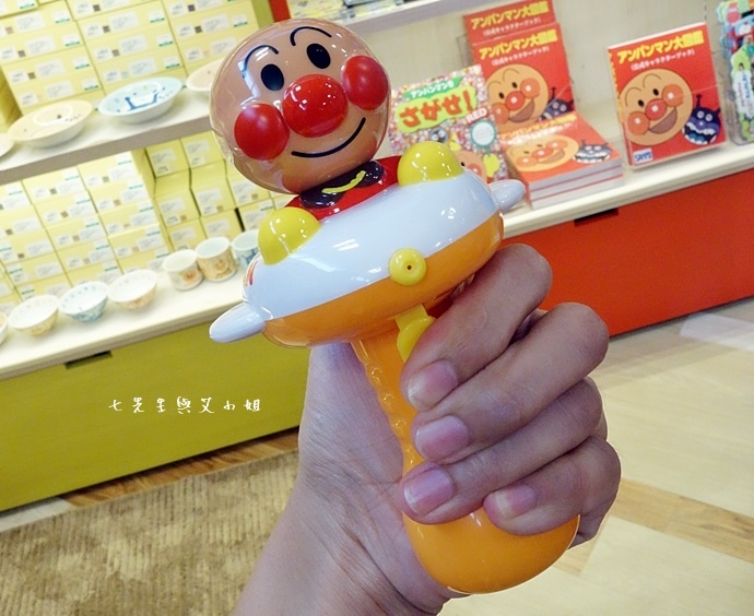 56 麵包超人館 台灣 海外第一家.JPG 56 麵包超人館 台灣 海外第一家.JPG