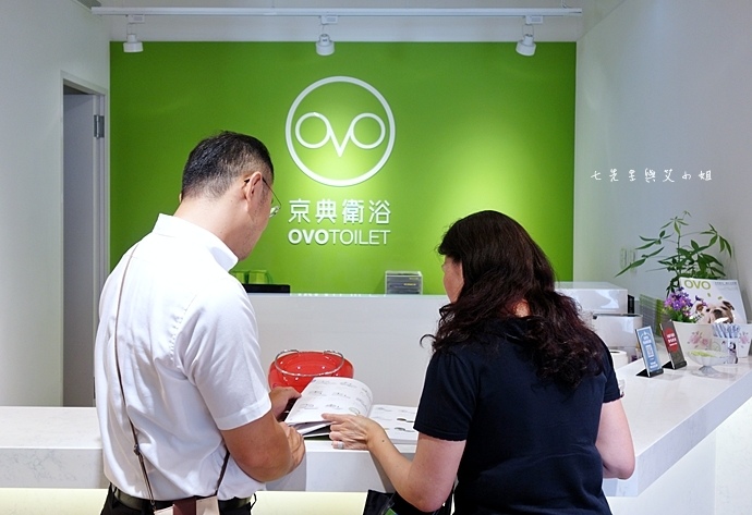 3 OVO 京典衛浴.JPG 3 OVO 京典衛浴.JPG