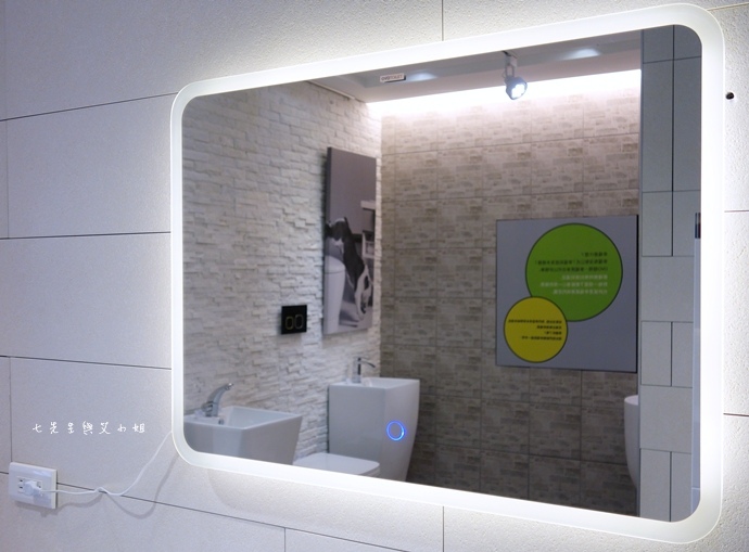 11 OVO 京典衛浴.JPG 11 OVO 京典衛浴.JPG